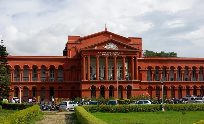 https://salarnews.in/public/uploads/images/newsimages/maannewsimage14062024_223224_Karnataka High Court.jpeg